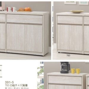 Hj Set 486