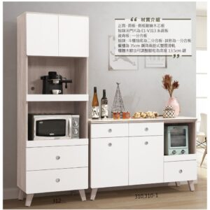 Hj Set 487