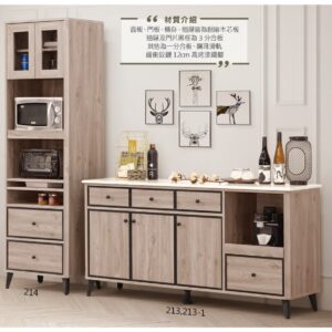 Hj Set 490