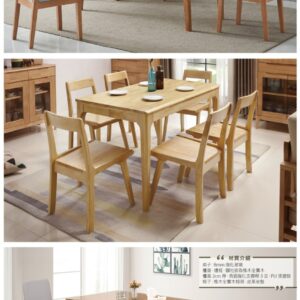 Hj Set 529