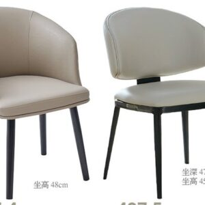 Hj Set 544
