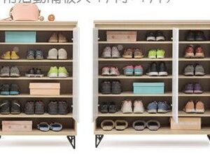 Hj Set 559