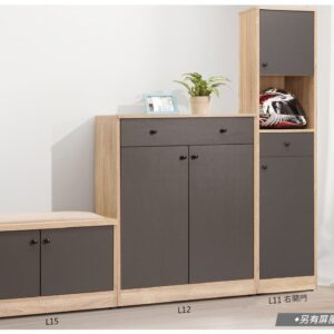 Hj Set 564