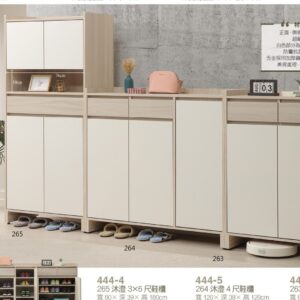 Hj Set 567