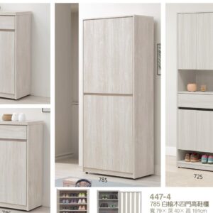 Hj Set 572
