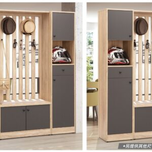 Hj Set 575