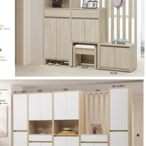 Hj Set 576
