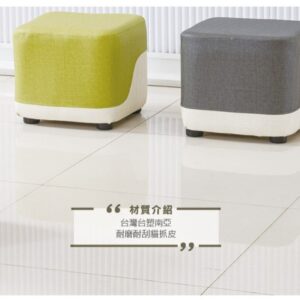 Hj Set 585