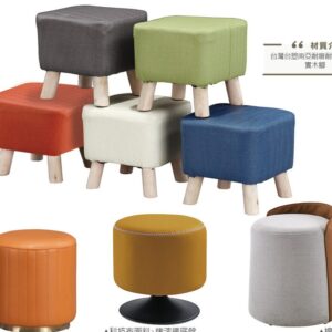 Hj Set 588