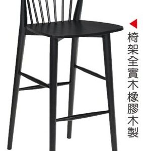Hy B550 13