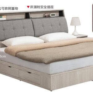 Hy Set 001