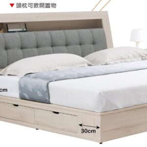 Hy Set 003