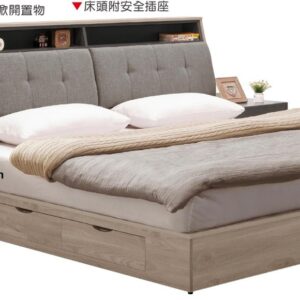 Hy Set 010