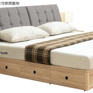 Hy Set 018