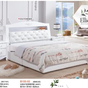 Hy Set 046