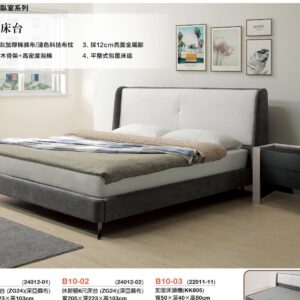 Hy Set 060