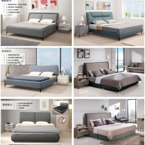Hy Set 064