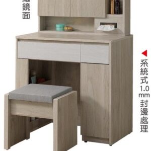 Hy Set 080