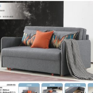 Hy Set 096