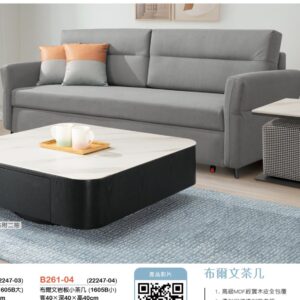 Hy Set 135