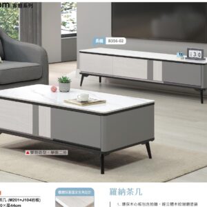 Hy Set 158