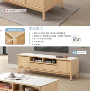 Hy Set 176
