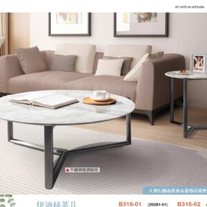 Hy Set 202