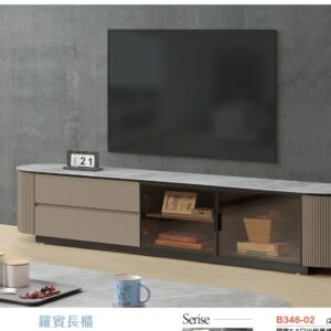 Hy Set 229