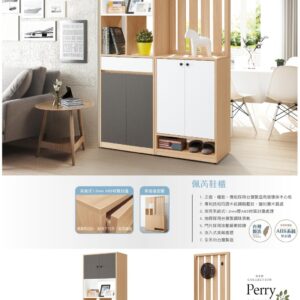 Hy Set 263