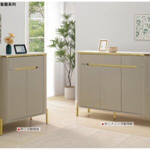 Hy Set 282