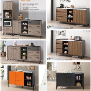 Hy Set 299