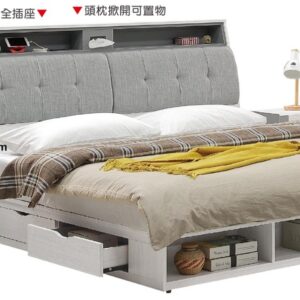 Hy Set 301