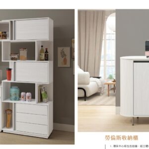 Hy Set 304