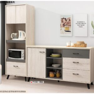 Hy Set 306