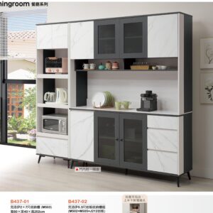 Hy Set 308