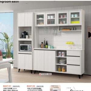 Hy Set 317