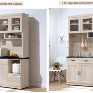 Hy Set 322