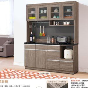 Hy Set 331