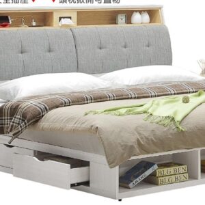 Hy Set 346