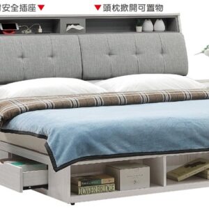 Hy Set 377