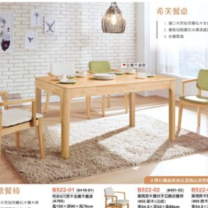 Hy Set 392