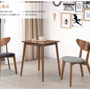Hy Set 406
