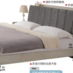Hy Set 413