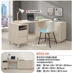 Hy Set 417