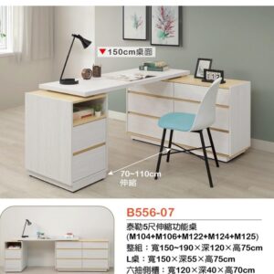 Hy Set 421