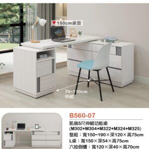 Hy Set 425