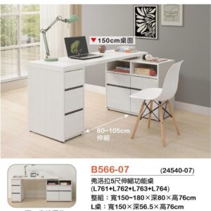 Hy Set 428