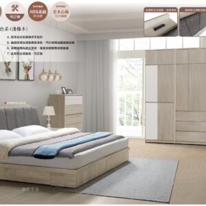 Hy Set 434