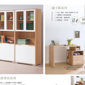 Hy Set 441