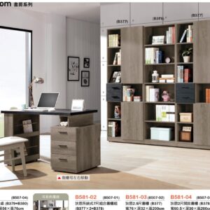 Hy Set 446